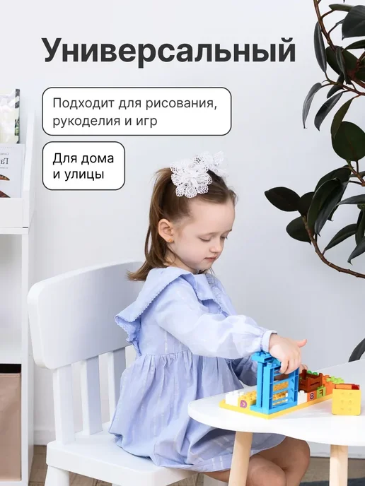 Табурет детский, розовый, фото 2