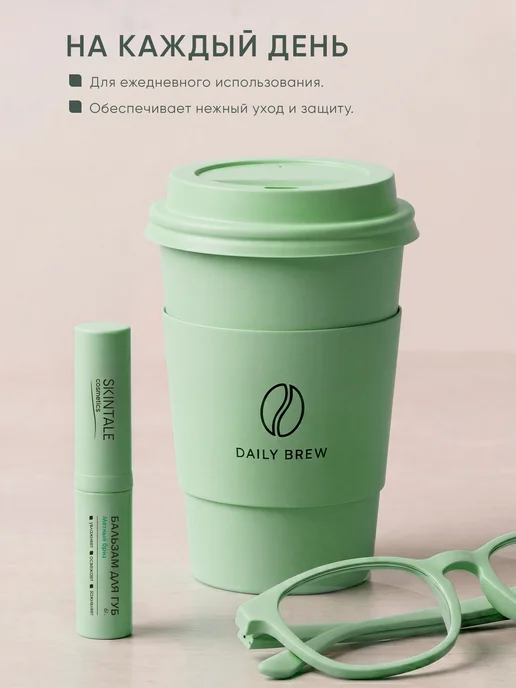 SKINTALE COSMETICS Бальзам для губ мятный увлажняющий питательный 6 г, 6 г, фото 6
