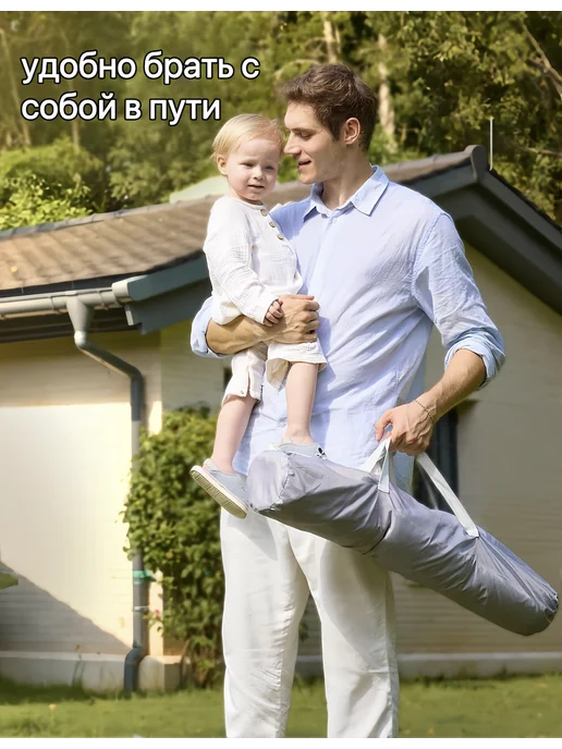 ChampBaby Манеж детский напольный складной палатка домик, розовый, фото 7