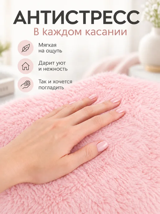 Frazer Коробка для хранения с крышкой, розовый, фото 6