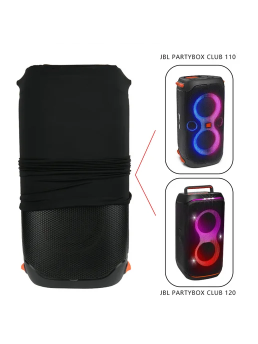 Чехол для JBL PartyBox, защита от пыли и воды, улица, вариант, фото 6