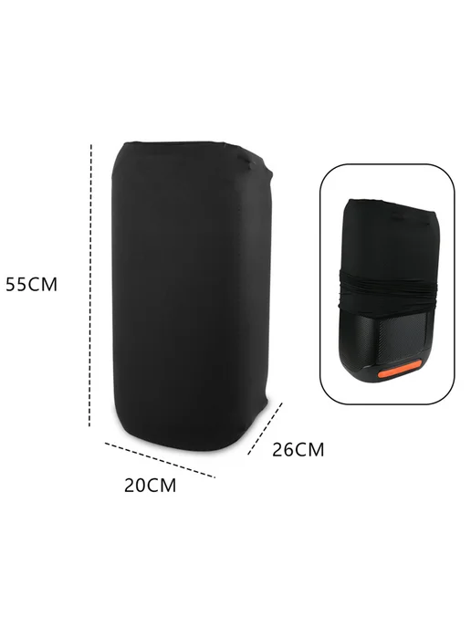 Чехол для JBL PartyBox, защита от пыли и воды, улица, вариант, фото 8