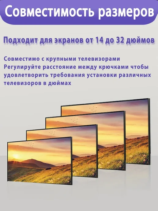 LG Кронштейн для телевизора 14-32 поворот 360°, черный, фото 3