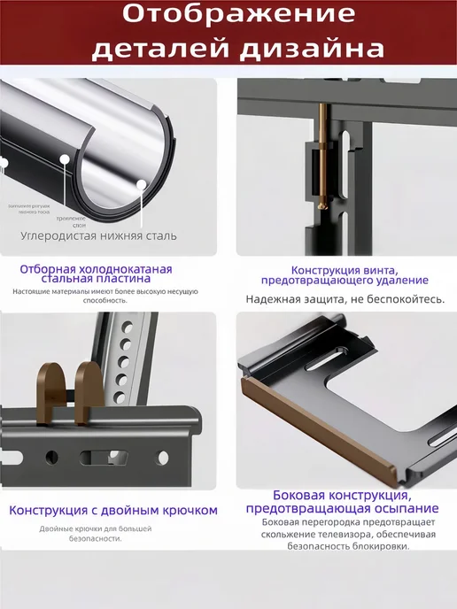 LG Кронштейн для телевизора из высокопрочной стали, черный, фото 3