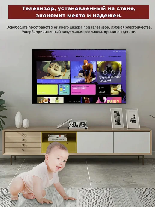 LG Кронштейн для телевизора из высокопрочной стали, черный, фото 7