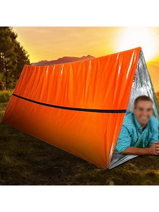 Теплый спальный мешок-биви для outdoor с сумкой, оранж, оранжевый, фото 2