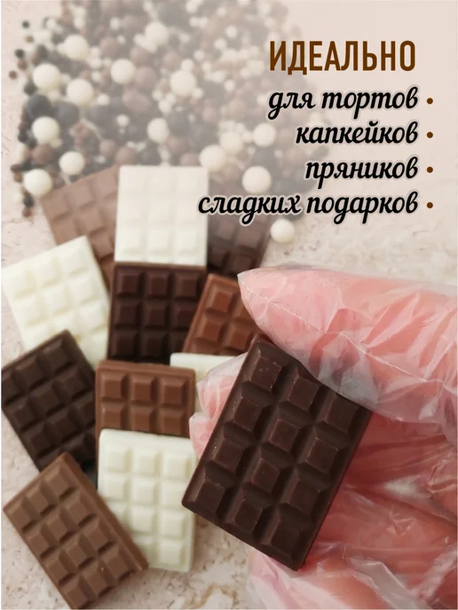 Романовские радости Украшения для торта для мальчика, голубой, фото 4
