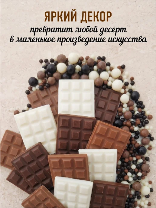 Романовские радости Украшения для торта для мальчика, голубой, фото 5