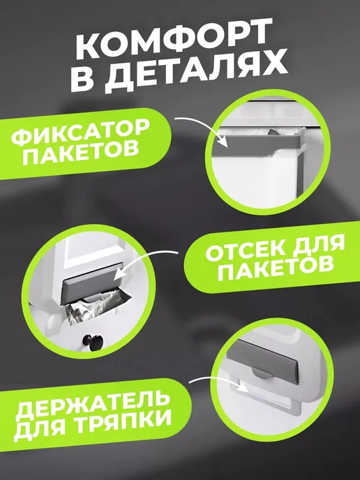 Ведро для мусора складное кухонное 7 л, 7 л, фото 3
