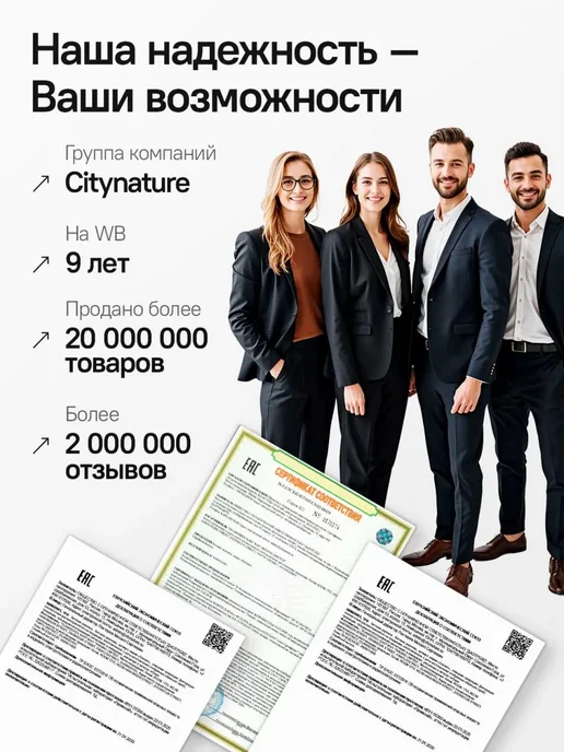 Ведро для мусора складное кухонное 7 л, 7 л, фото 6