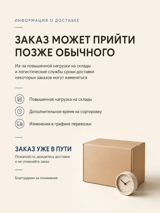 home charm Силиконовые пэстисы с лепестками пуш-ап, бежевый, фото 3