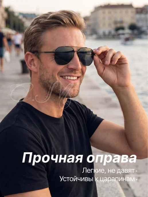 Солнцезащитные очки авиаторы, черный, фото 4