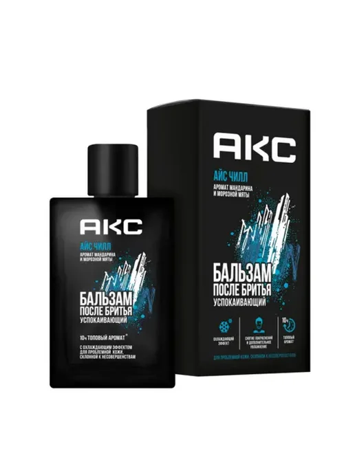 Axe Бальзам после бритья с охлаждающим эффектом для мужчин, 100 мл, фото 2