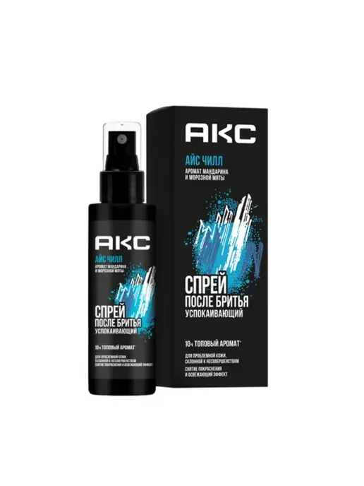 Axe Бальзам для успокаивающего и охлаждающего ухода после бритья, 100 мл, фото 2