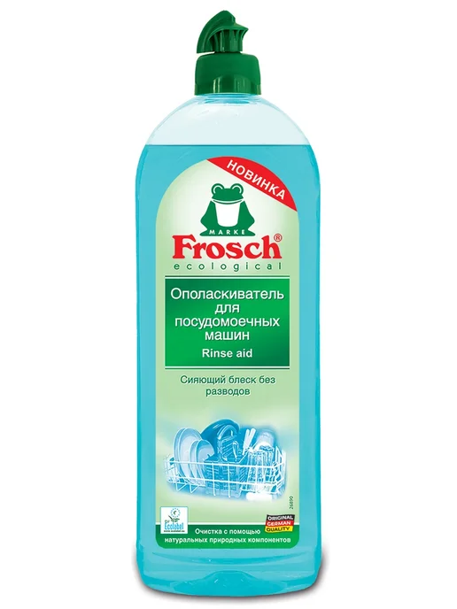 FROSCH Ополаскиватель для ПММ, 750 мл, 750 мл, фото 2