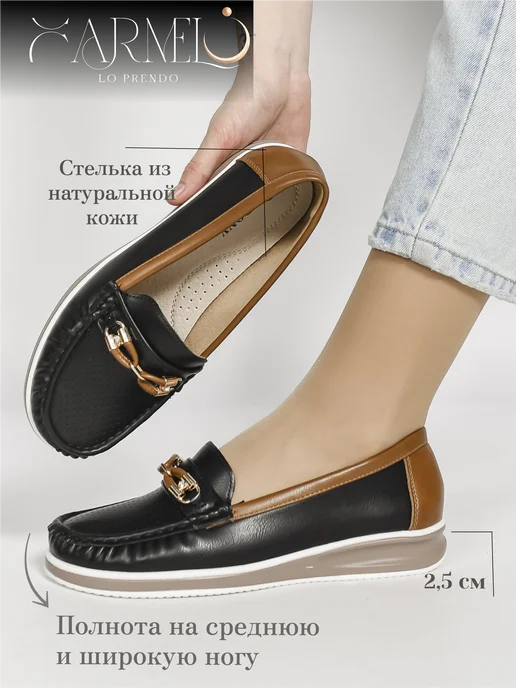 CARMELO Туфли летние лоферы на низком каблуке, черный, фото 2