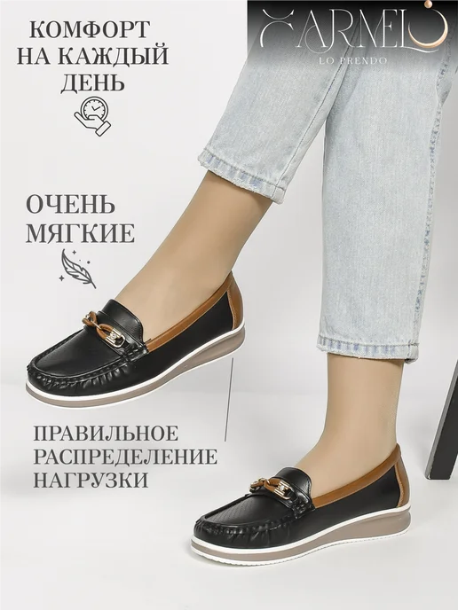 CARMELO Туфли летние лоферы на низком каблуке, черный, фото 3