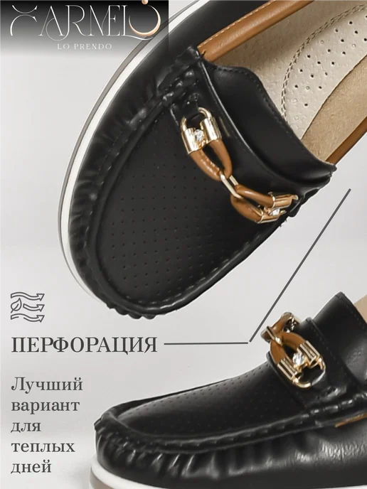 CARMELO Туфли летние лоферы на низком каблуке, черный, фото 4