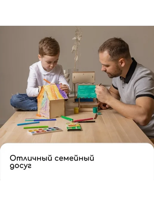 Деревянная кормушка для птиц — комплект для сборки, бежевый, фото 5