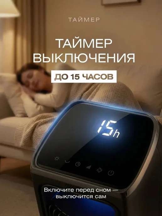 Вентилятор напольный колонный для дома, серый, фото 3