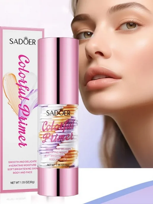 Корректирующий праймер для лица 3 в 1 SADOER Colorful Prime, вариант, фото 4