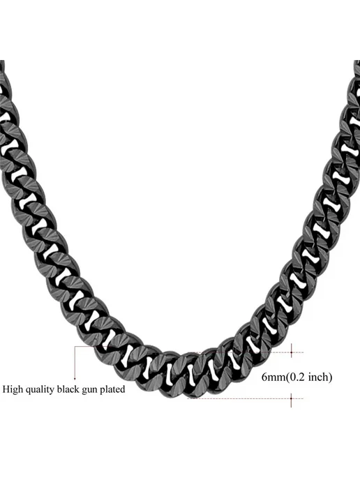 U7 Цепочка Black Gun Plated 18 inches, черный