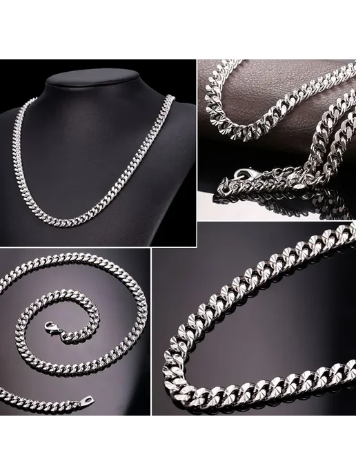 U7 Цепочка Black Gun Plated 18 inches, черный, фото 4