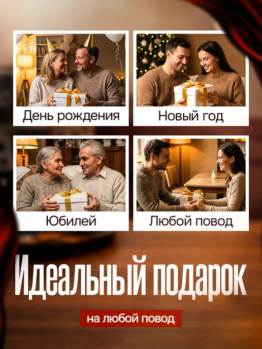 GiftProm Подарок статуэтка для награждения Подруге, желтый, 1 шт, фото 8