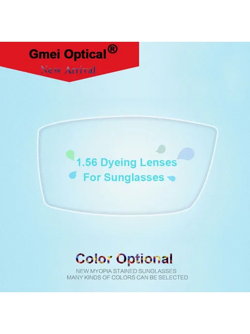 Gmei Optical Корректирующие линзы Цвет C01, Цветные корректирующие C05 1.56, фото 7