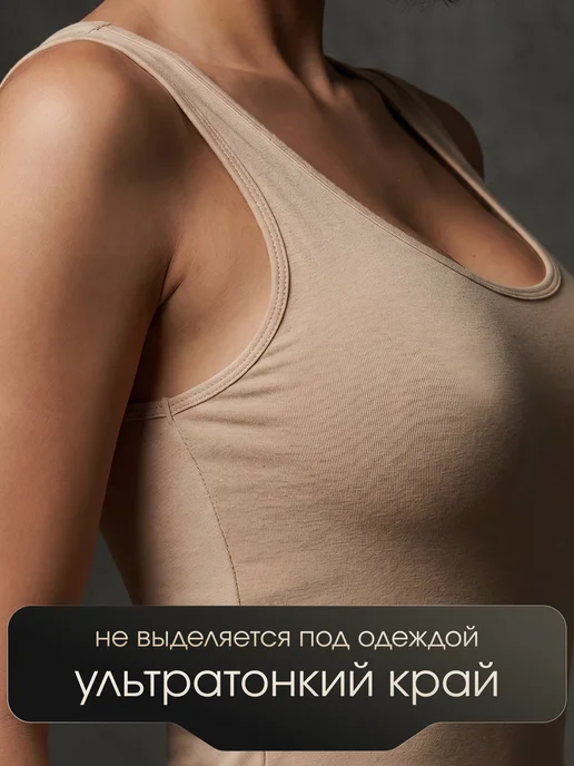 Elysium Силиконовый бюстгальтер невидимка и накладки на грудь, бежевый, фото 8