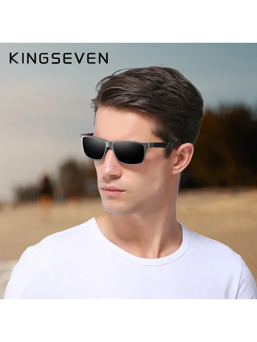 KingSeven Солнцезащитные очки мужские, GunGray, черный, фото 4