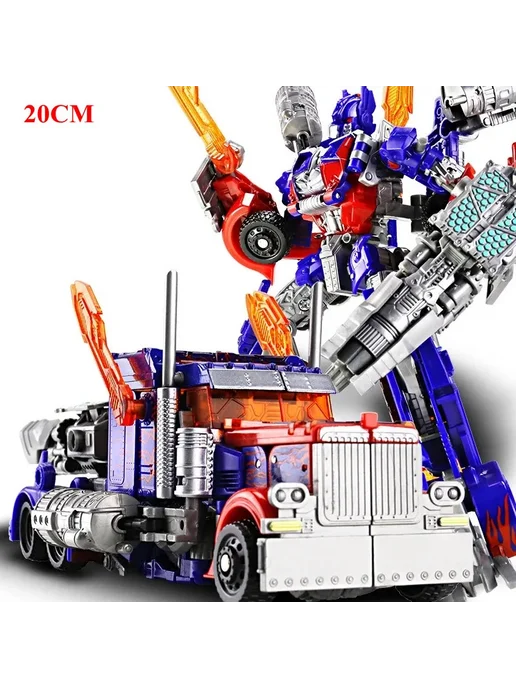IACCES Трансформер Optimus Prime 20см, Белый, 6699, белый