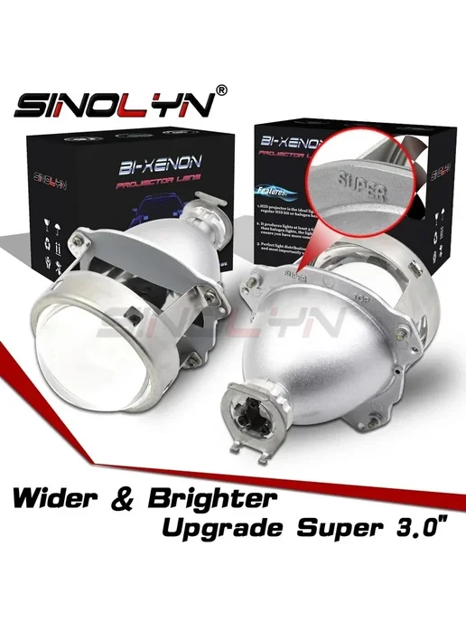 SINOLYN Биксеноновые линзы 3,0 дюйма для фар H7 H4 Автомобил, вариант, фото 2