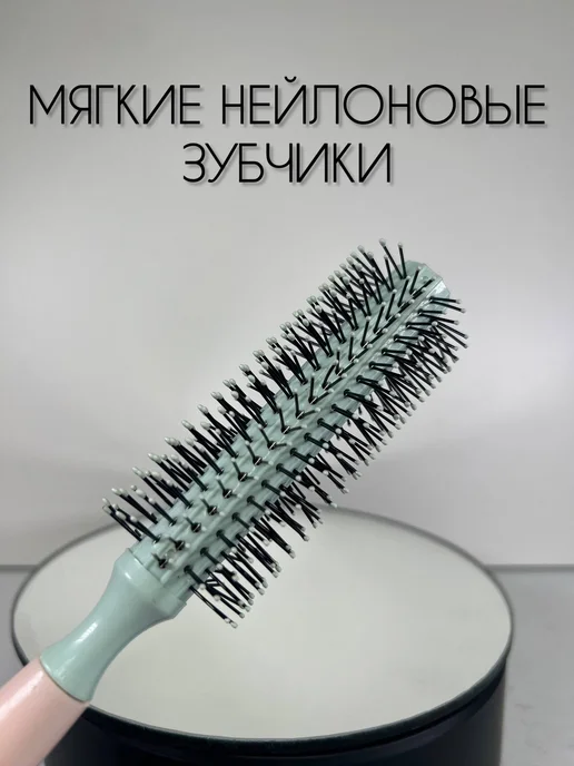 Расческа для волос брашинг круглая, желтый, фото 3