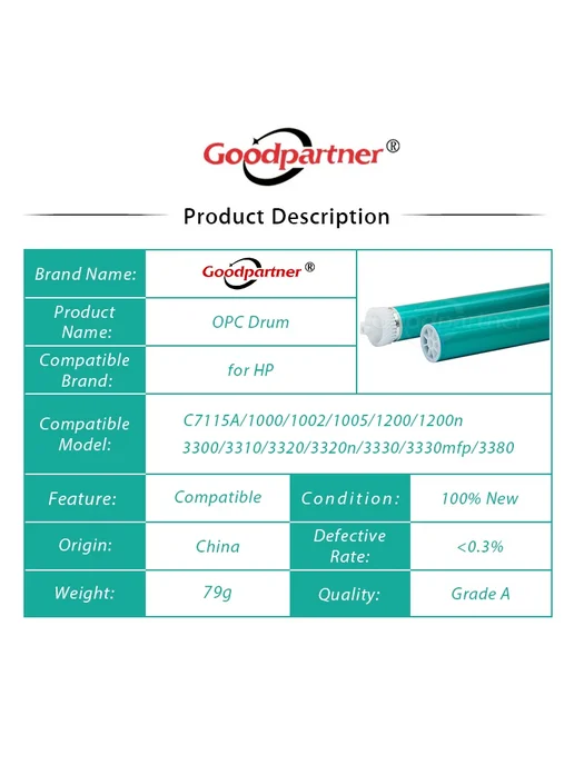 Goodpartner 5X C7115A Q2613A 13A Барабан OPC для HP LaserJet 1000 1005 1, вариант, фото 5