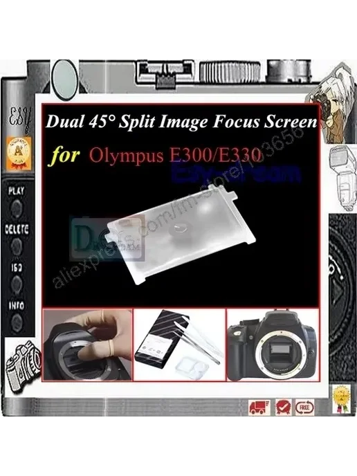 Qalart Двойной 45-градусный экран для Nikon D80 D90 D200 D30, вариант