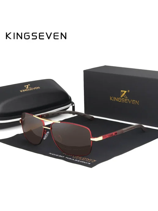KingSeven Солнцезащитные очки алюминиевые polarized UV400, коричневый