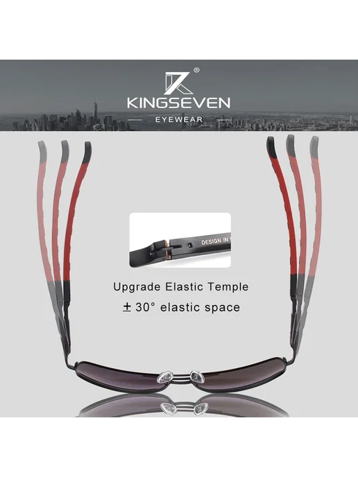 KingSeven Солнцезащитные очки алюминиевые polarized UV400, коричневый, фото 5