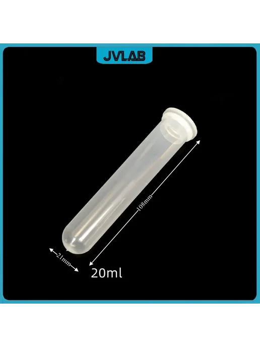 JVLAB Центрифужные пробирки полипропиленовые 20 мл 100 шт, 20 мл, 100 шт, фото 6
