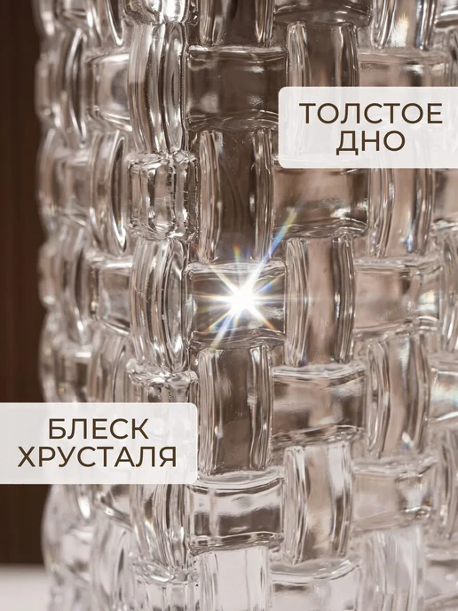 Ваза для цветов и сухоцветов стеклянная рельефная высокая, белый, фото 3