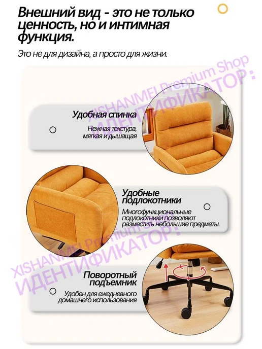Эргономичное офисное кресло, розовый, фото 8