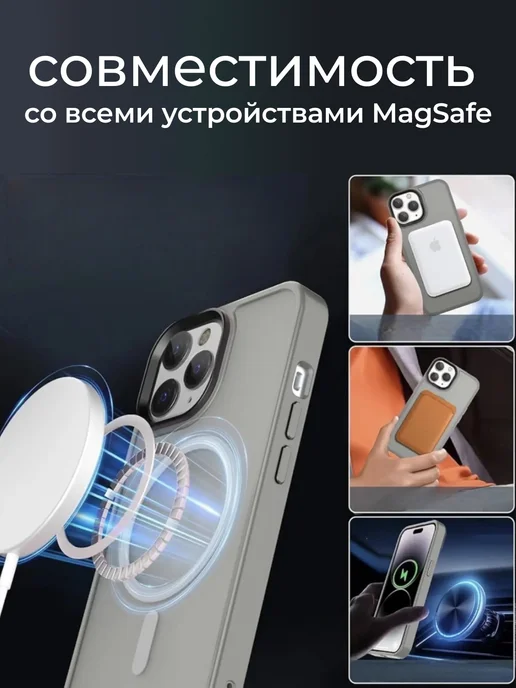 DZ Чехол на iPhone 16 Pro Max, серый, фото 3