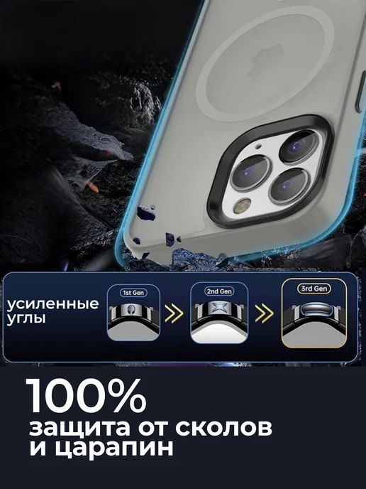 DZ Чехол на iPhone 16 Pro Max, серый, фото 5