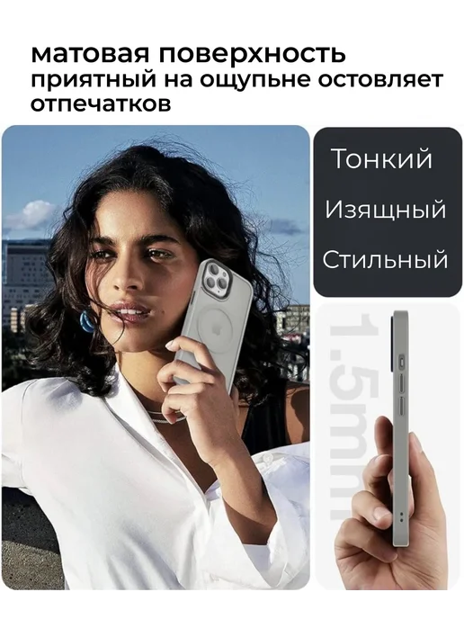 DZ Чехол на iPhone 16 Pro Max, серый, фото 6
