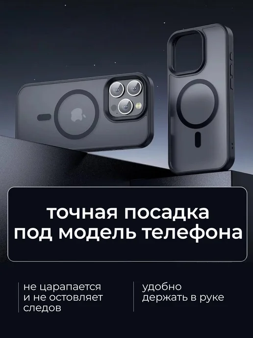 DZ Чехол на iPhone 16 Pro Max, серый, фото 7