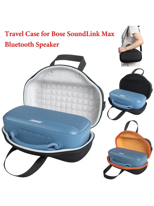 Нет бренда Жесткий чехол для Bose SoundLink Max, оранжевый, оранжевый, фото 2