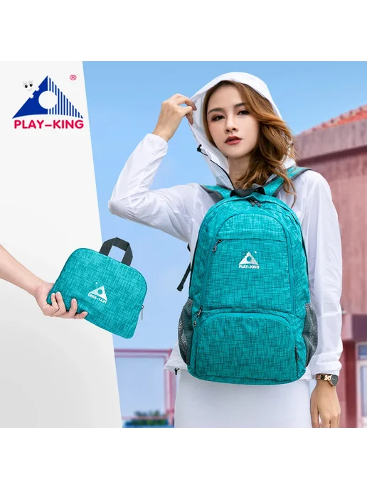 Нет бренда Складной рюкзак PLAYKING темно-синий, 20 л, 20 л, фото 2