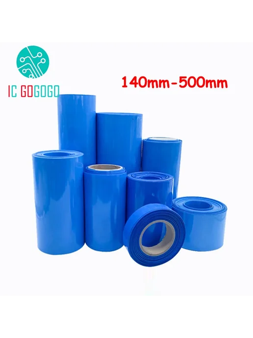 CHANGELIN Термоусадочная трубка Wide 280mm long 1m, 300mm