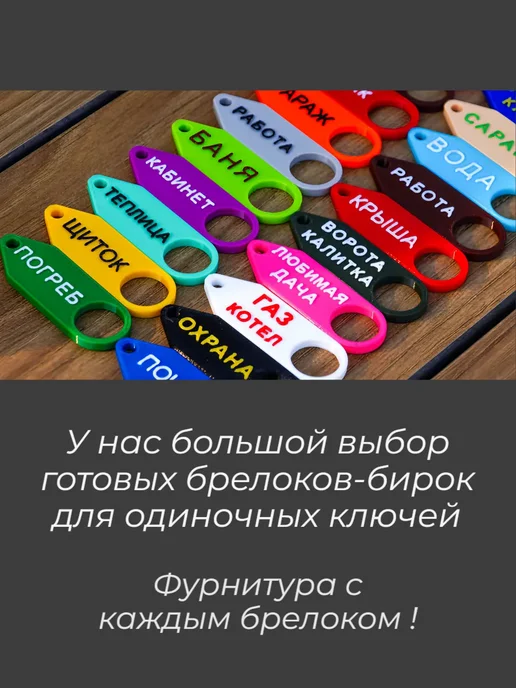 Белок бирка Склад, 1 штука, фиолетовый, фиолетовый, фото 3
