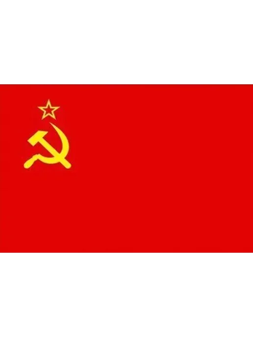 NFS PLUS Флаг СССР, красный, 90x135 см, полиэстер, 90x135 см